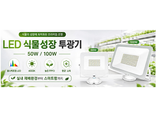 제목입…
