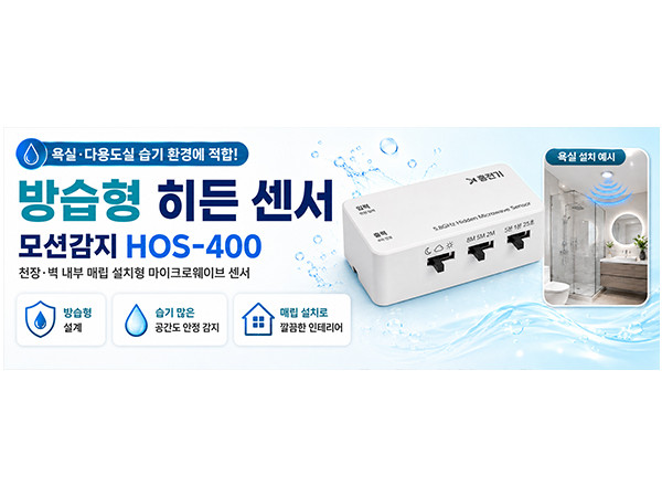 제목입…
