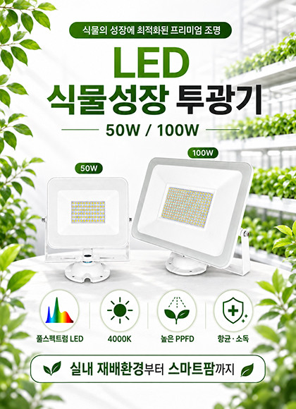 모바일…