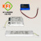 소방 KFI 충전배터리+ 비상전원 전환장치 20W/50W