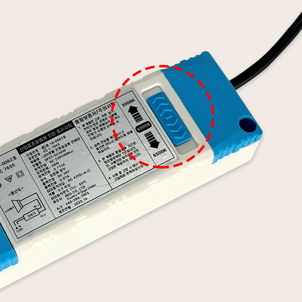 LED 스팟 COB 미니멀티 5구 10구 15구 매입등