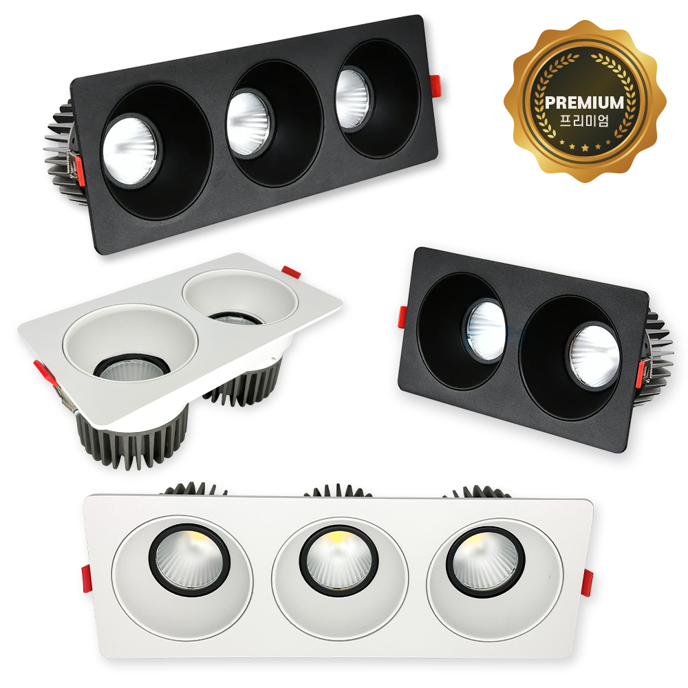 LED 스팟 COB 멀티 2구 3구 매입등