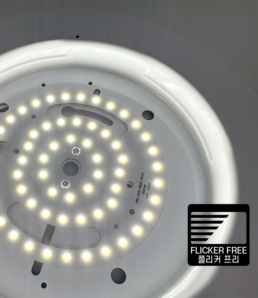 세이브 온 직부등 15W 직부등