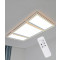 팰리 국산LED거실등 아파트거실전등 LED115W