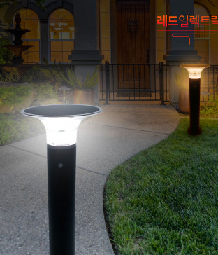LED 태양광 가든 태양등 방수형 정원등 잔디등 가로등 벽등 실외 인테리어조명